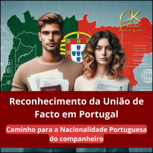 Reconhecimento da união de facto em Portugal e Nacionalidade portuguesa